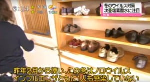 静岡第一テレビ「news every.しずおか」でキエルキンが特集！